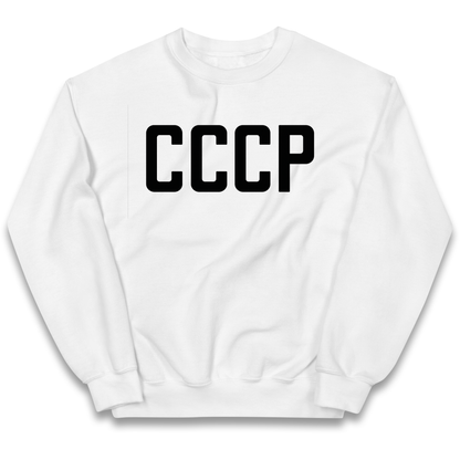 Lavrov kids sweatshirt