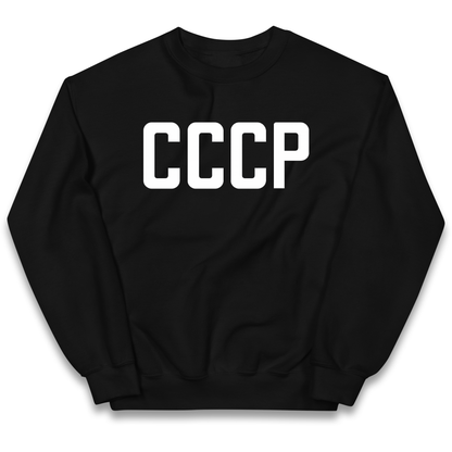 Lavrov kids sweatshirt
