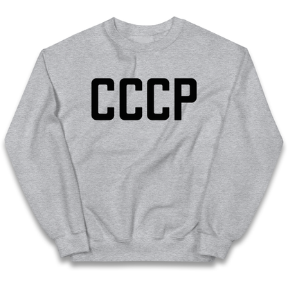 Lavrov kids sweatshirt