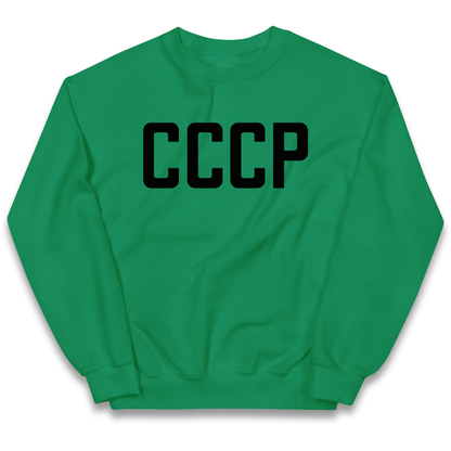Lavrov kids sweatshirt