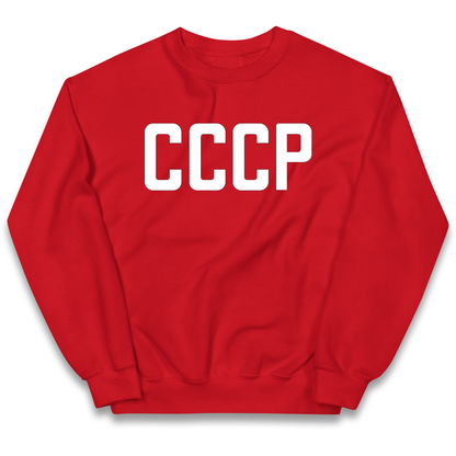 Lavrov kids sweatshirt
