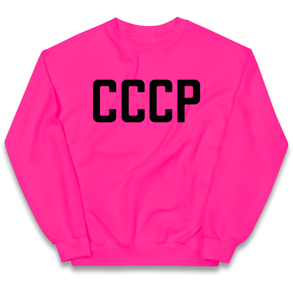 Lavrov kids sweatshirt
