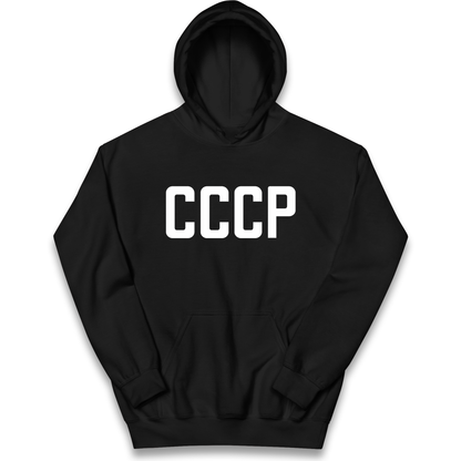 Lavrov kids hoodie