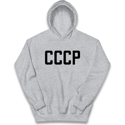 Lavrov kids hoodie