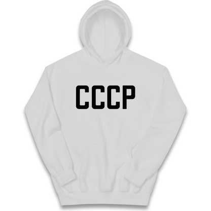 Lavrov kids hoodie