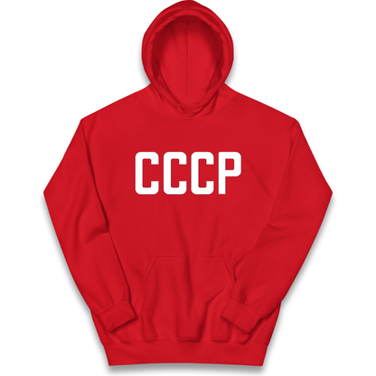 Lavrov kids hoodie
