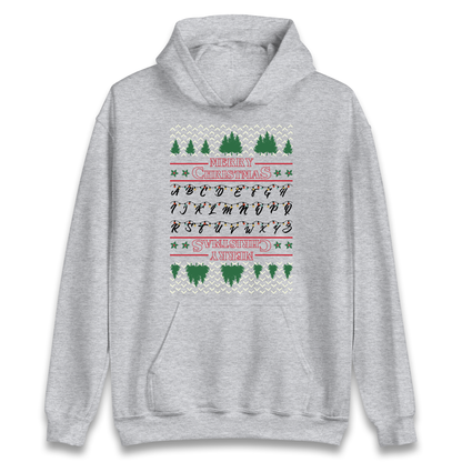 stranger things christmas jumper Hoodie