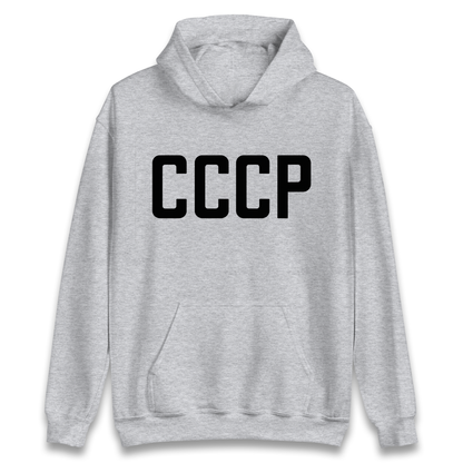 Lavrov Hoodie
