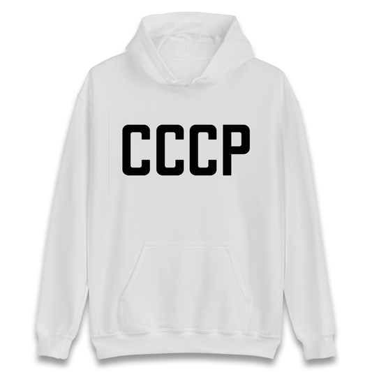Lavrov Hoodie