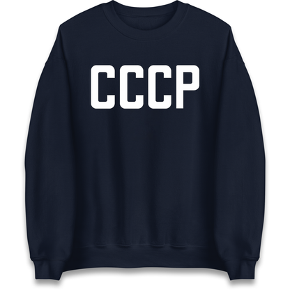 Lavrov Sweatshirt