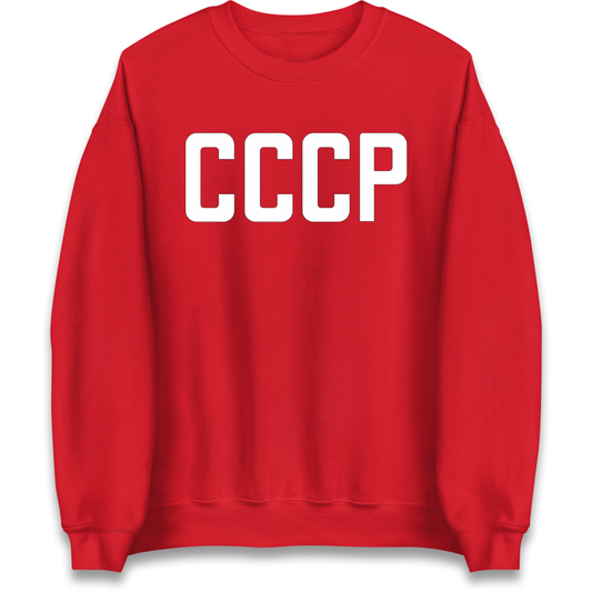 CCCP Jumper Lavrov