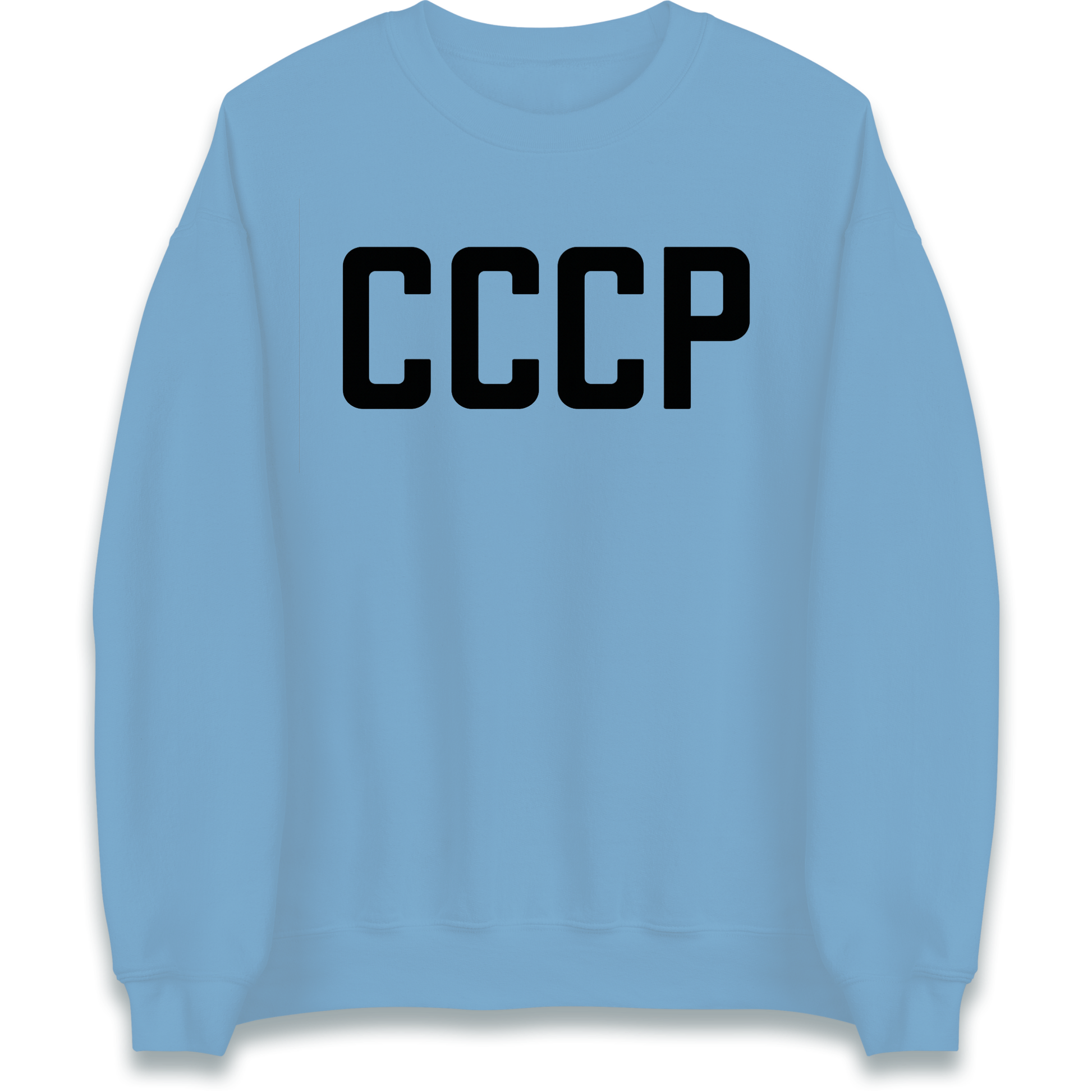 Lavrov Sweatshirt