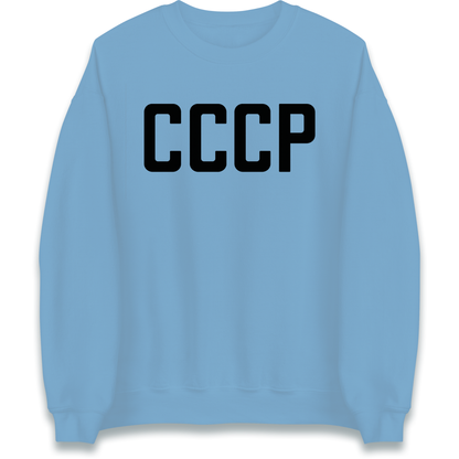 Lavrov Sweatshirt