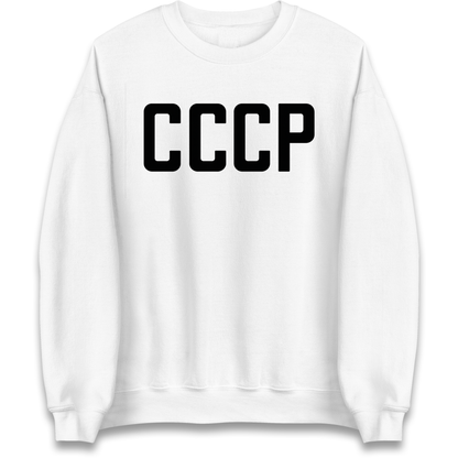 Lavrov Sweatshirt