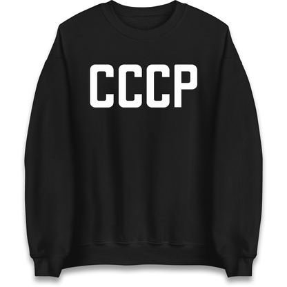 Lavrov Sweatshirt