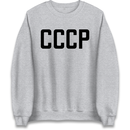 Lavrov Sweatshirt