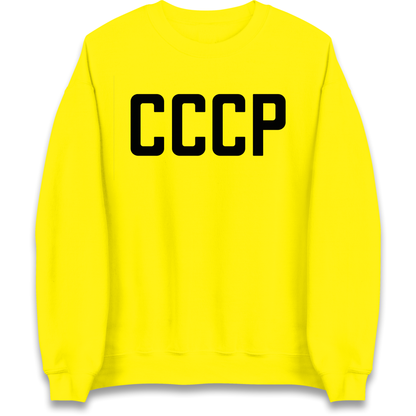 Lavrov Sweatshirt