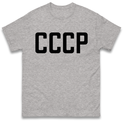 Lavrov T Shirt