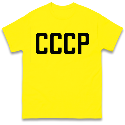 Lavrov T Shirt