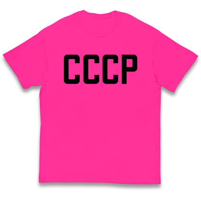 Lavrov kids t shirt