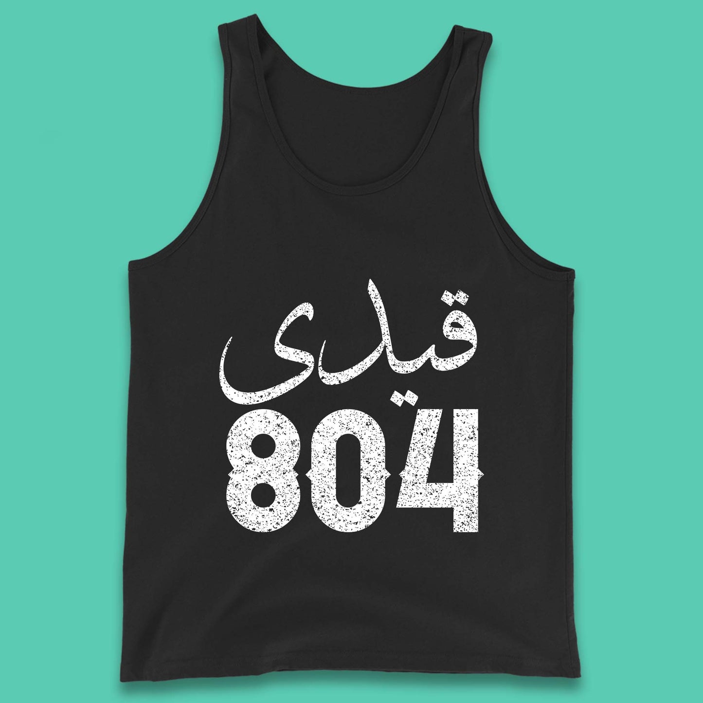 Qaidi No 804 Release Imran Khan Stand With Imran Khan Pakistan Behind You Skipper Pride Of Nation Tank Top