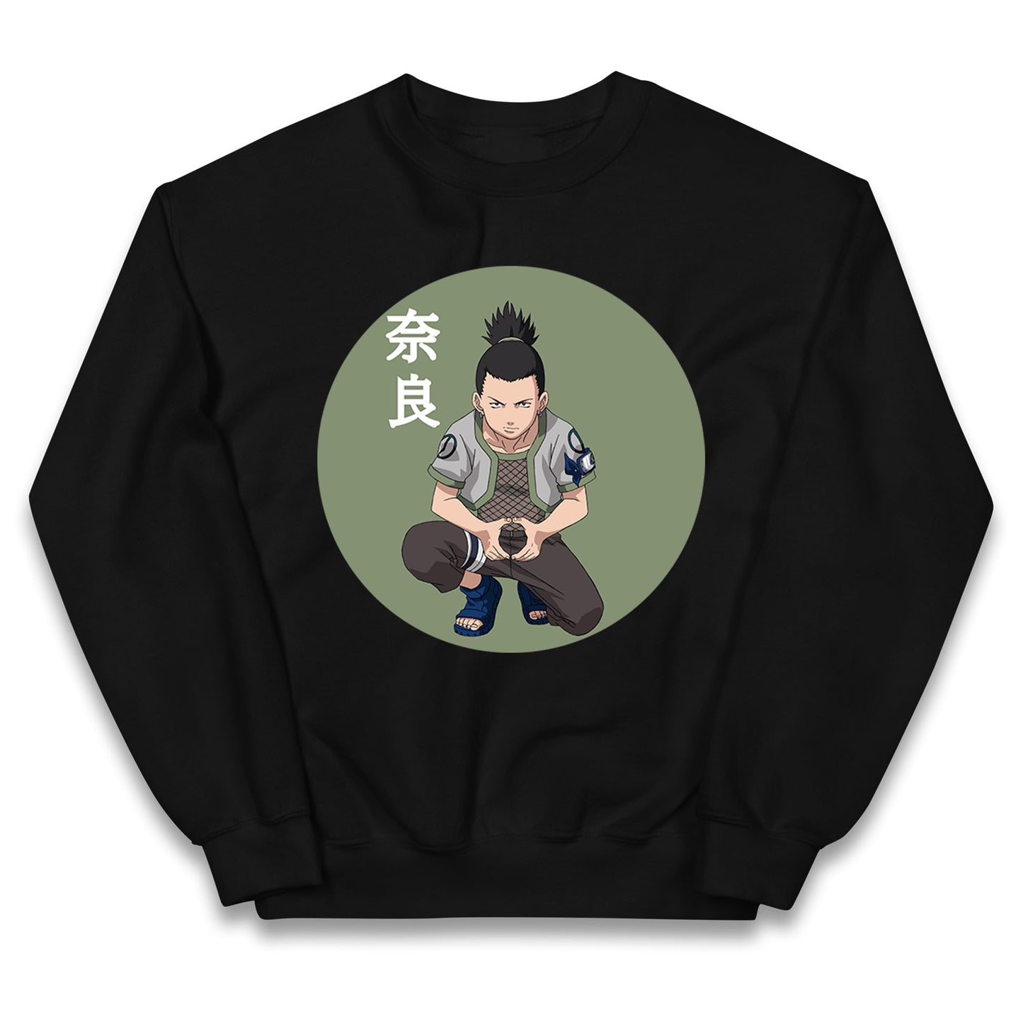 Shikamaru Nara Jumper