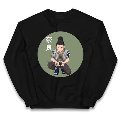 Shikamaru Nara Jumper
