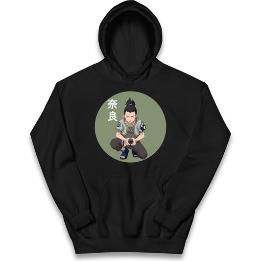 Shikamaru Nara Hoodie