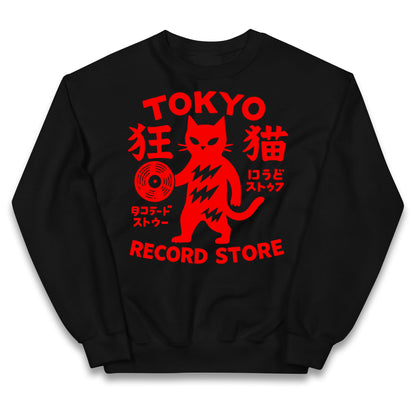 Tokyo Record Store Kids Jumper