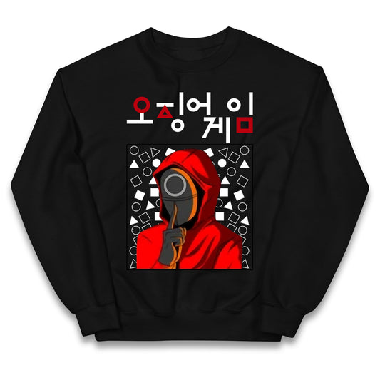 Squid Game Mask Guard Jumper
