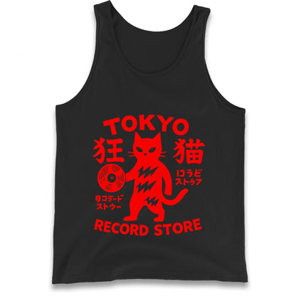 Tokyo Record Store Tank Top