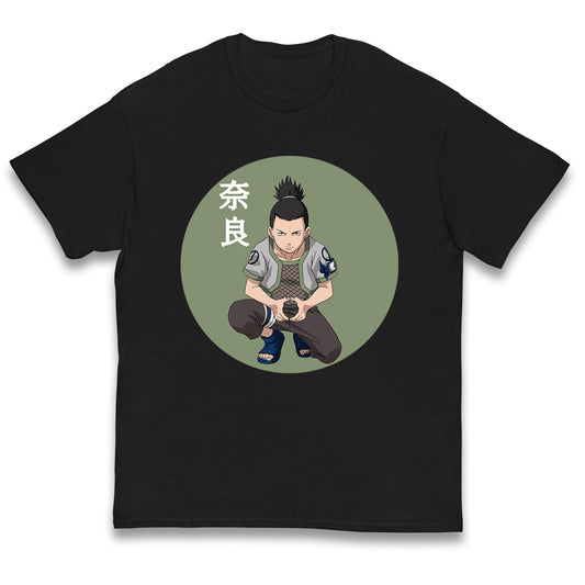 Shikamaru Nara T Shirt