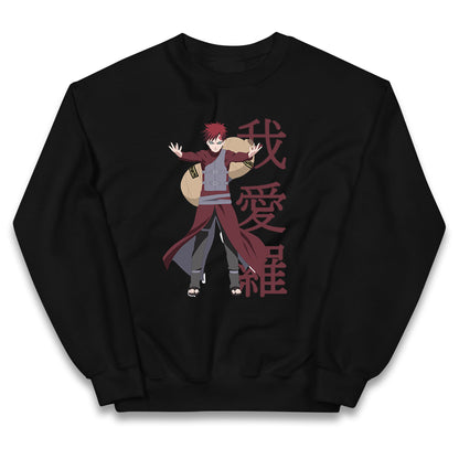 naruto shippuden gaara naruto jumper