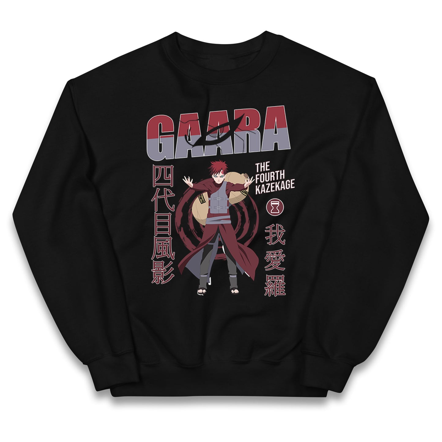 naruto shippuden gaara the fourth kazekage jumper