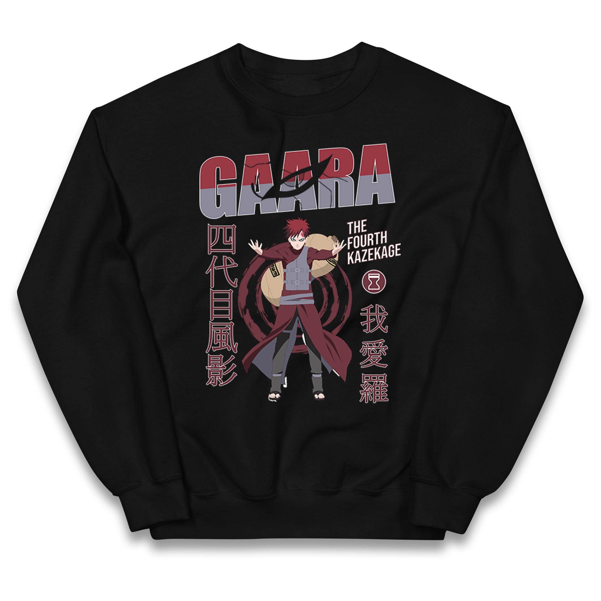 naruto shippuden gaara the fourth kazekage jumper