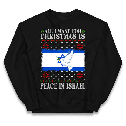 peace in israel jumper