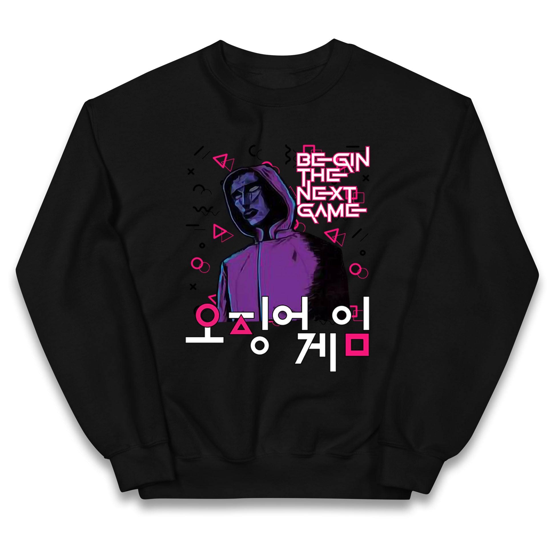 Squid Game Front Man Jumper