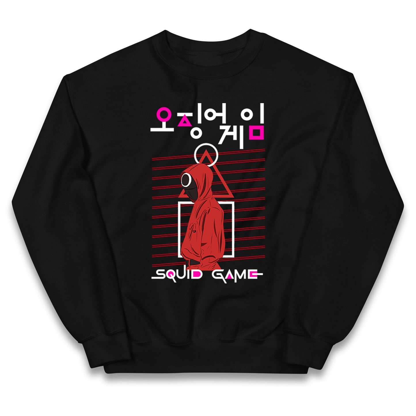 Squid Game Red Guard Jumper
