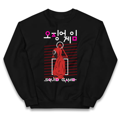 Squid Game Red Guard Jumper