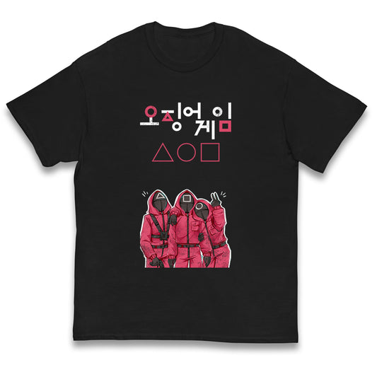 Squid Game Three Guards T Shirt