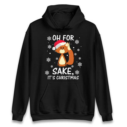 Funny Novelty Ugly Hoodie