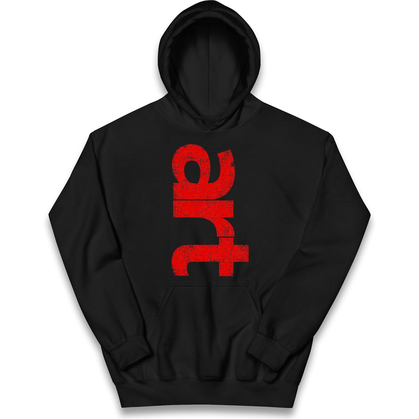 Art Kids Hoodie