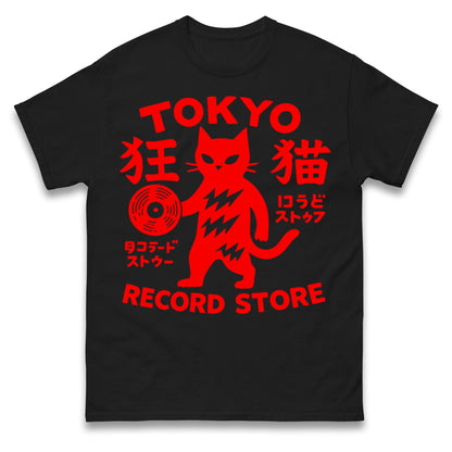 Tokyo Record Store T Shirt 