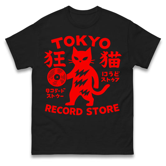 Tokyo Record Store T Shirt 