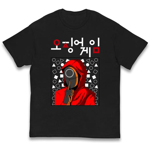 Squid Game Mask Guard T Shirt