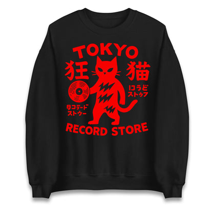 Tokyo Record Store Jumper 