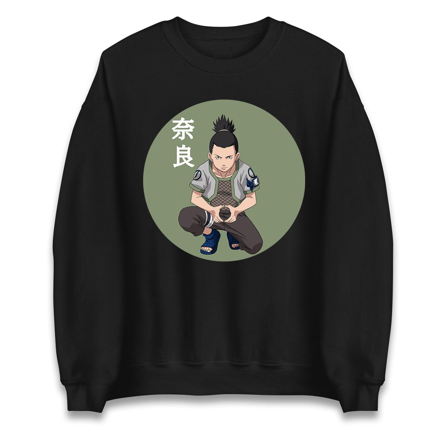 Shikamaru Nara Sweatshirt