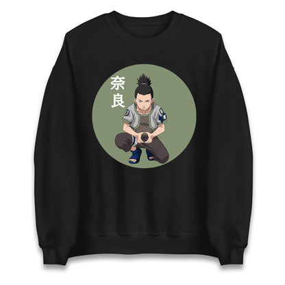 Shikamaru Nara Sweatshirt