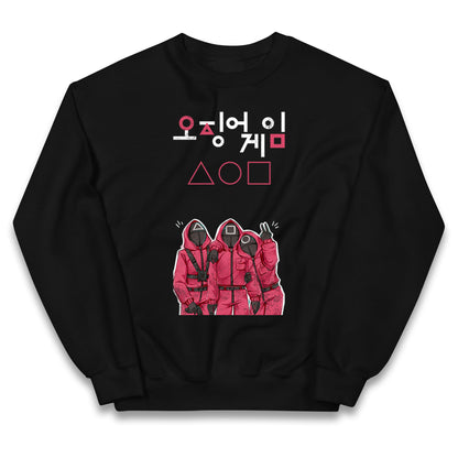 Squid Game Three Guards kids Jumper
