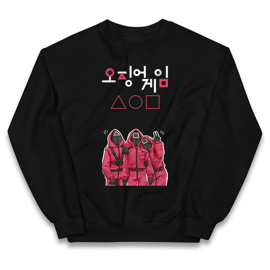 Squid Game Three Guards kids Jumper